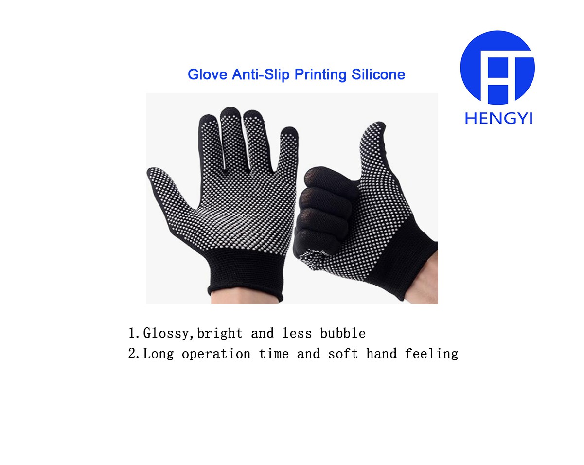 Glove Anti-Slip Printing Silicone Glove Anti-Slip Printing Silicone